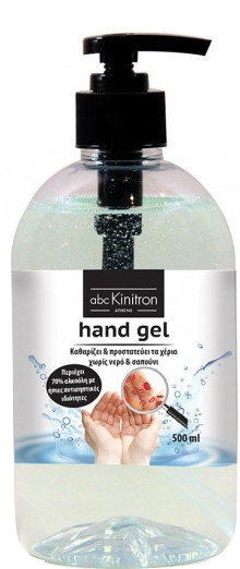Abc Kinitron Hand Gel 70% 500ml