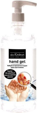 Abc Kinitron Hand Gel Alcohol 70% 1lt