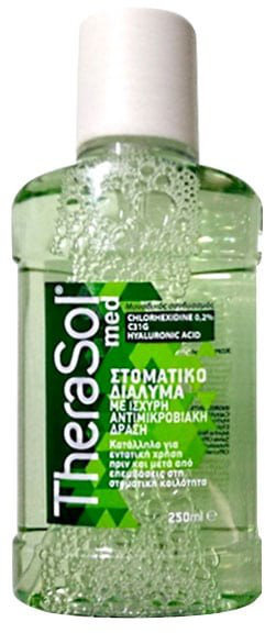 Therasol Med Chlorhexidine 0.2% 250ml