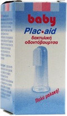 Placaid Baby Fingerbrush Οδοντόβουρτσα Βρεφική 1τμχ 