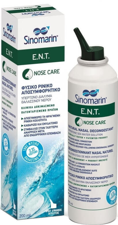 Sinomarin Nose Care E N T Spray 200ml