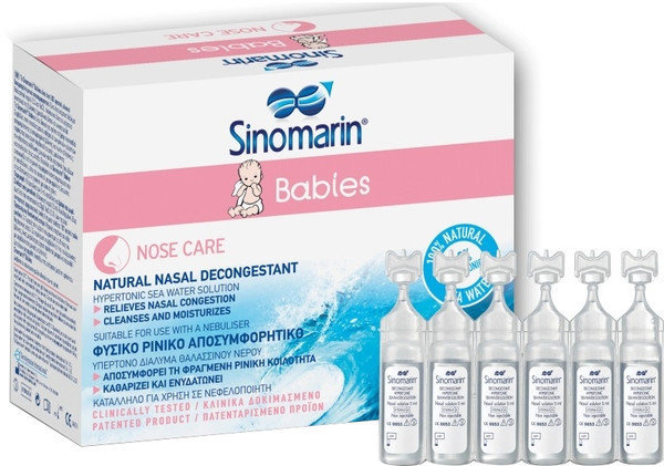 Sinomarin Babies Nose Care 36x5ml