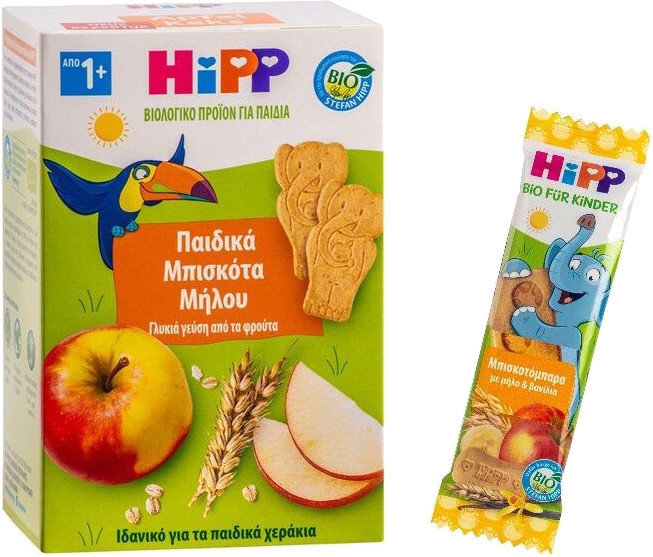 Hipp Apfel Keks & Δώρο Cereal Bar Biscuit with Aplle Vanilla