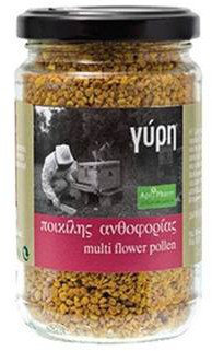 Apipharm Multi Flower Pollen 200gr
