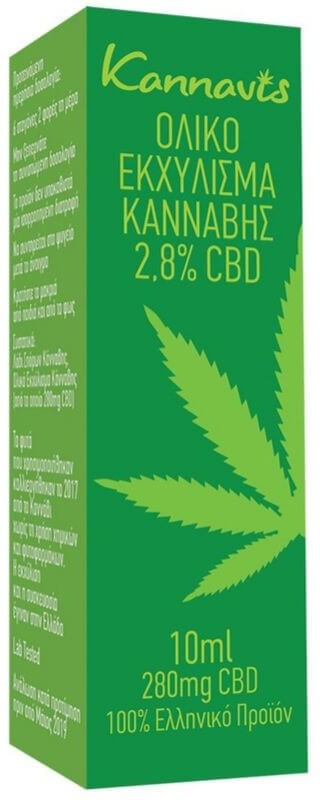 Kannavis Ολικό Εκχύλισμα Κάνναβης 2.8% CBD 10ml