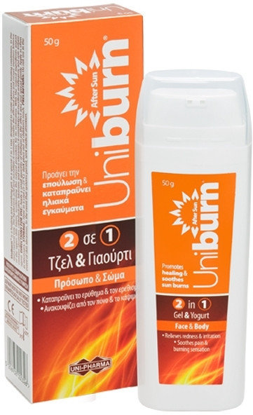 UniPharma Uniburn 2 in 1 Yogurt After Sun Gel 50ml UniPharma Uniburn 2 in 1 Yogurt After Sun Gel 50ml