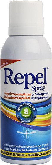 UniPharma Repel Spray 100ml