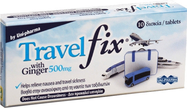 UniPharma Travel Fix with Ginger 500mg 10tabs
