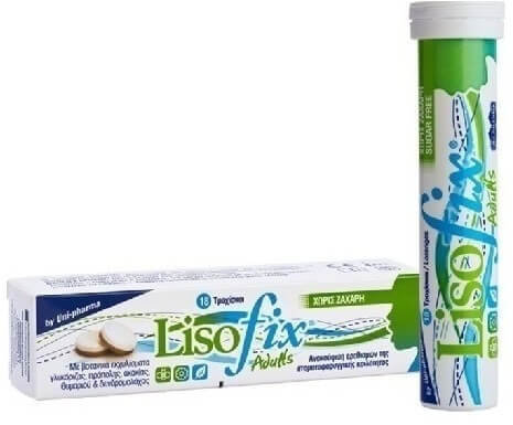 UniPharma LisoFix Adults 18tabs UniPharma LisoFix Adults 18tabs