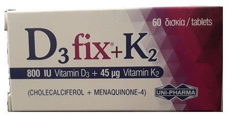 UniPharma D3 fix 800iu +K2 45mg 60tabs