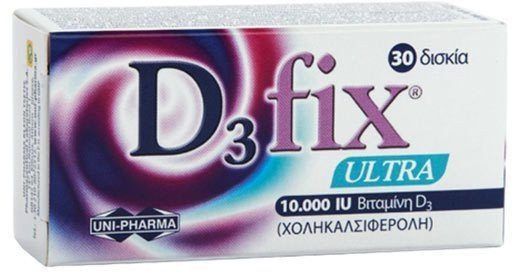 UniPharma D3 fix Ultra 10000iu Vitamin D3 30caps 
