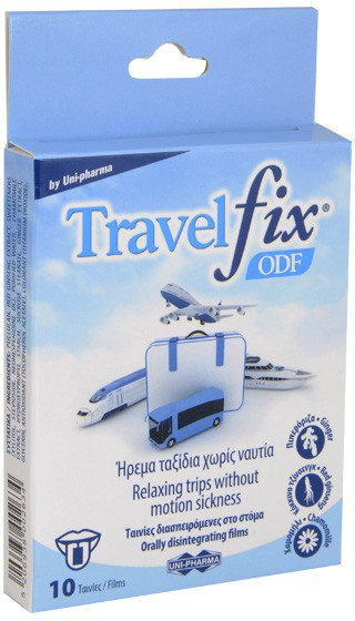 UniPharma Travelfix ODF Ταινίες για Ναυτία 10τμχ