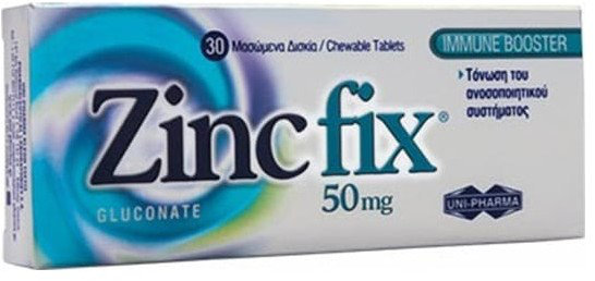 UniPharma Zinc Fix 50mg 30chew.tabs