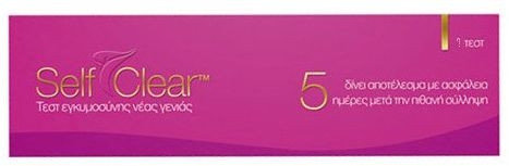 Euromed Self Clear Pregnancy Test 1τμχ