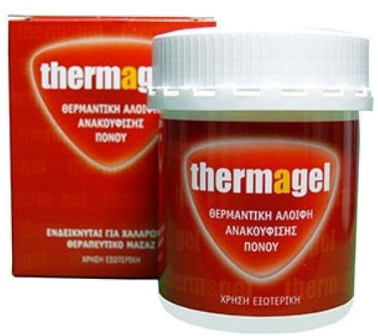Euromed ThermaGel Warming Pain Relief Ointment 100gr