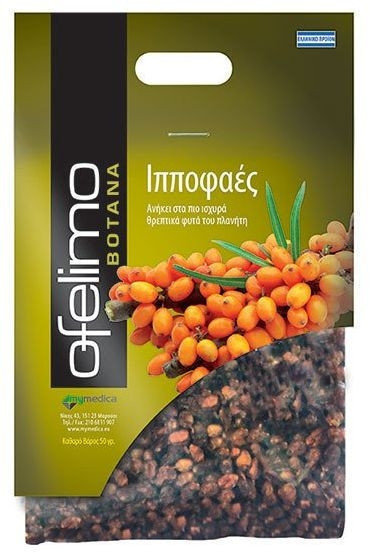 MyMedica Ofelimo Herbs Hippophaes 40gr