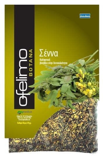MyMedica Ofelimo Herbs  Senna 40gr