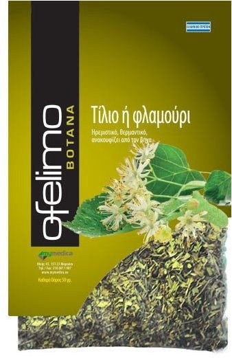 MyMedica Ofelimo Herbs Linden 40gr