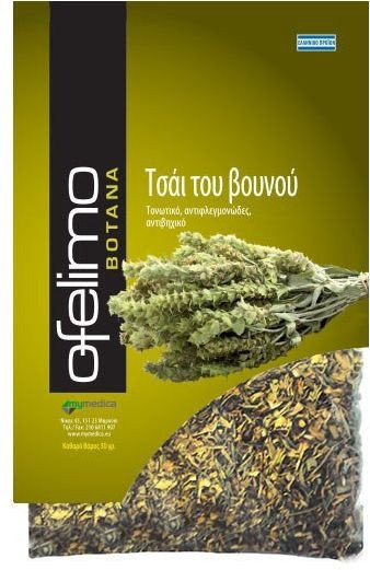 MyMedica Ofelimo Herbs Mountain Tea 40gr