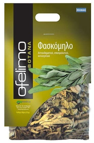 MyMedica Ofelimo Herbs Sage 30gr