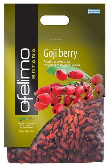 MyMedica Ofelimo Herbs Goji Berry 50gr