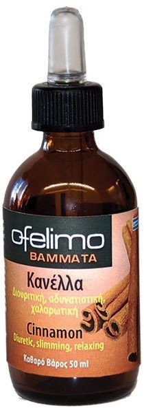 MyMedica Ofelimo Φυτικό Βάμμα Κανέλας 50ml