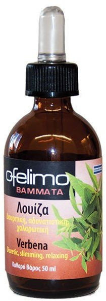 MyMedica Ofelimo Φυτικό Βάμμα Λουΐζας 50ml