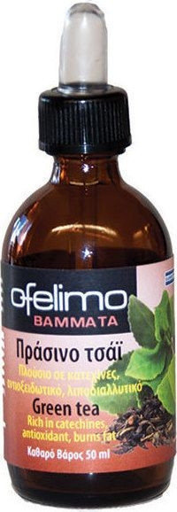 MyMedica Ofelimo Βάμμα Πράσινο Τσάι Λιποδιαλυτικό 50ml