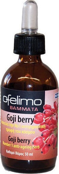 MyMedica Ofelimo Βάμμα Goji Berry 50ml