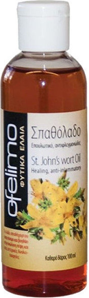 MyMedica Ofelimo Φυτικό Έλαιο Σπαθόλαδο 100ml