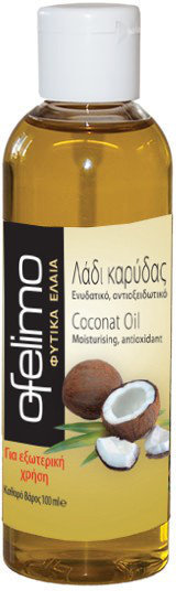 MyMedica Ofelimo Λάδι Καρύδας 100ml
