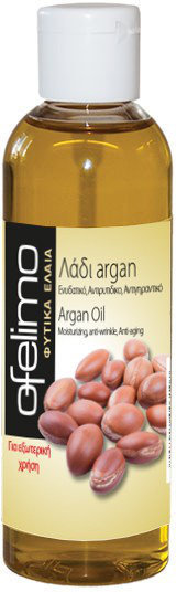 MyMedica Ofelimo Λάδι Argan 100ml