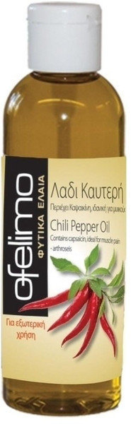 MyMedica Ofelimo Hot Pepper Oil 100ml