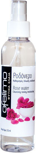 MyMedica Ofelimo Ροδόνερο 200ml
