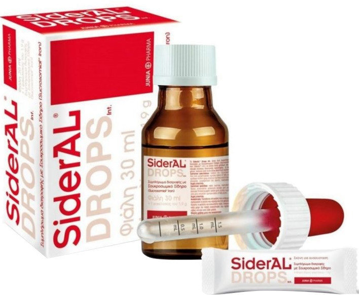 WinMedica Sideral Drops 30ml + 1 Φακελίσκος 1.9gr