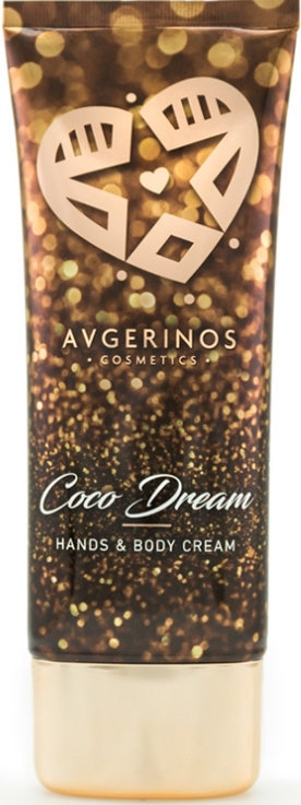 Avgerinos Cosmetics Coco Dream Hands and Body Cream 200ml
