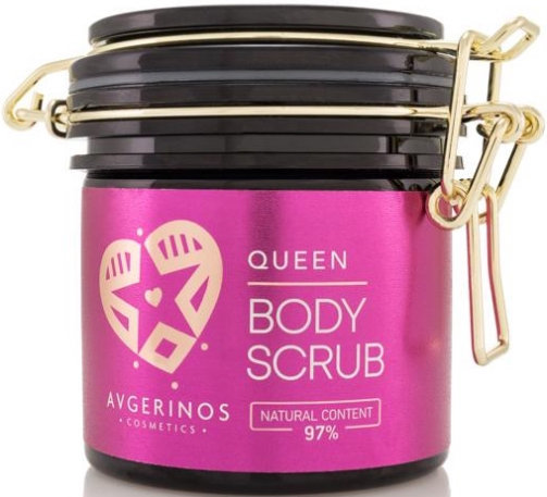 Avgerinos Cosmetics Queen Body Scrub 250ml