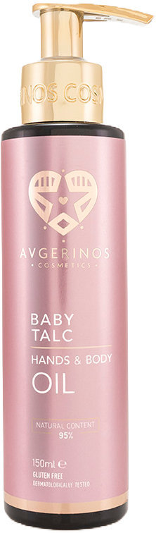 Avgerinos Cosmetics Baby Talc Hands Hair & Body Oil 150ml
