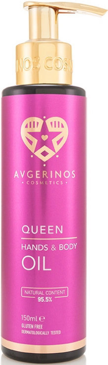 Avgerinos Cosmetics Queen Body Oil 150ml