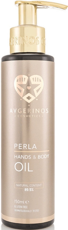 Avgerinos Cosmetics Perla Body Oil 150ml