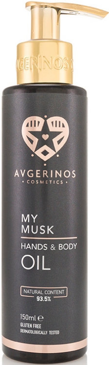 Avgerinos Cosmetics My Mask Body Oil 150ml