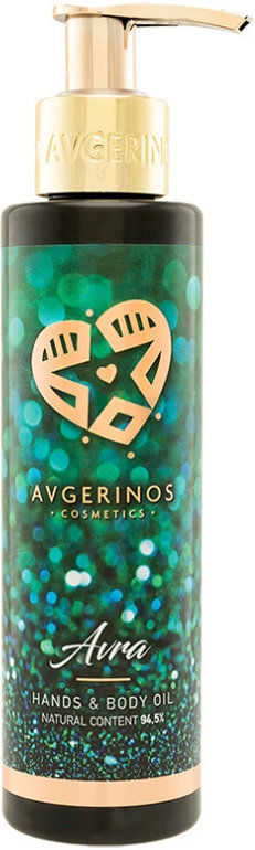 Avgerinos Cosmetics Avra Body Oil 150ml