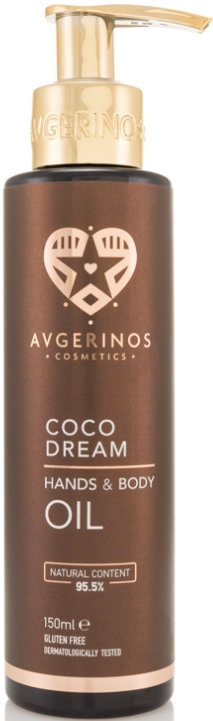 Avgerinos Cosmetics Coco Dream Body Oil 150ml
