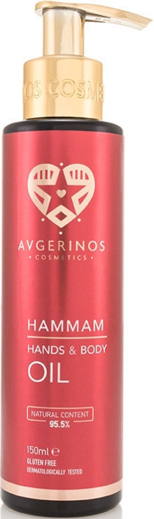 Avgerinos Cosmetics Hammam Body Oil 150ml