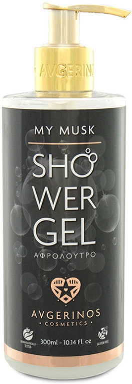 Avgerinos Cosmetics My Mask Shower Gel 300ml