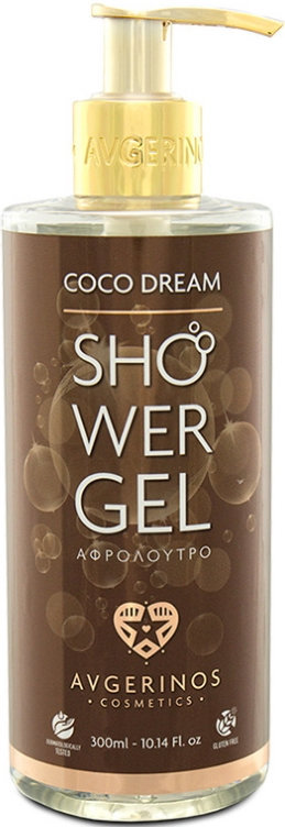 Avgerinos Cosmetics Coco Dream Shower Gel 300ml