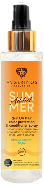 Avgerinos Cosmetics Summer Addict Sun UV Hair 150ml