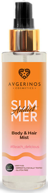 Avgerinos Cosmetics Summer Addict Body & Hair Mist 150ml