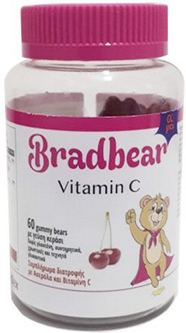 Bradex Bradbear Vitamin C & Acerola 60gummies