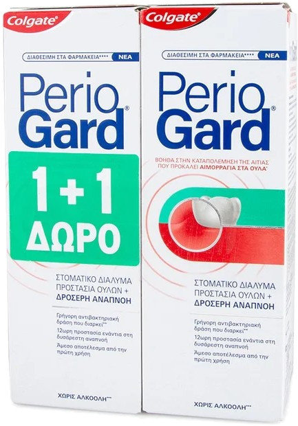Colgate 1+1 Periogard Gum Protection Mouthwash 2x400ml